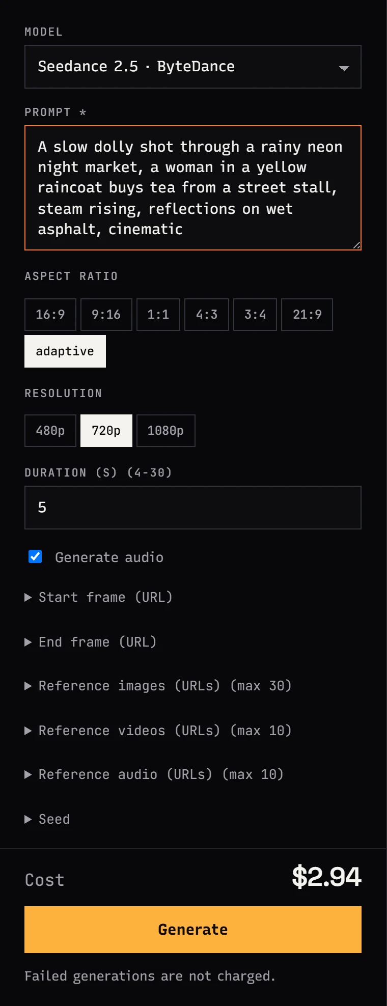 Jantaris Studio: Seedance 2.5 form with 480p, 720p and 1080p buttons, duration and the cost next to Generate